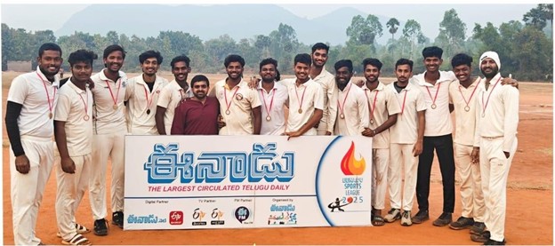 MVGR College Emerges District Champions in Eenadu Sports League Cricket